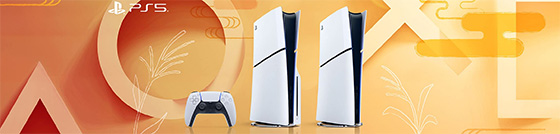 ＜PlayStation 5 AUTUMN SALE＞
