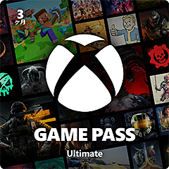 ＜Xbox Game Pass Ultimate 3 ヶ月(Xbox Series X|S、Xbox One、Windows PC)|オンラインコード版＞
