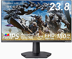 <REGZA ゲーミングモニター 23.8インチ FHD 180Hz モンスターハンターワイルズ推奨画質 1ms(GTG) HDR10 Fast IPSパネル Adaptive Sync HDMI対応 RM-G245N>