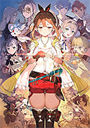 <【PS5】ライザのアトリエ ~秘密トリロジー~ DX プレミアムボックス>