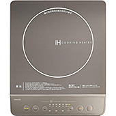 ＜[山善] IHコンロ IHクッキングヒーター 卓上 小型 一人暮らし 二人暮らし 1400W 高火力 火力調整6段階 保温 IH調理器 マグネットプラグ仕様 ブラウン YEN-S140(BR)＞