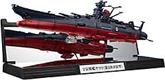 ＜TAMASHII NATIONS 輝艦大全 ヤマトよ永遠に REBEL3199 宇宙戦艦ヤマト3199（第3次改装型） 全長約165mm ABS製 塗装済み完成品フィギュア＞
