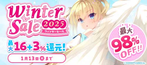 ＜Winter Sale＞
