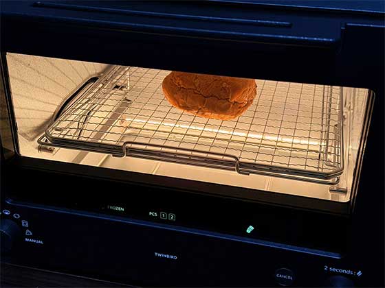 ＜匠ブランジェ＞