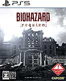 ＜バイオハザード レクイエム【早期購入特典】グレース コスチューム「APOCALYPSE」が入手できるダウンロードコード 同梱＞