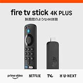 ＜Amazon Fire TV Stick 4K Plus | 映画館のような4K体験 | ストリーミングメディアプレイヤー＞