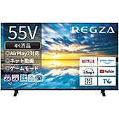 ＜REGZA レグザ テレビ 55E350M (55インチ / 4K テレビ/液晶/クリア音声/ダブルチューナー / 2番組同時録画 / スマートテレビ / 2023年モデル)＞