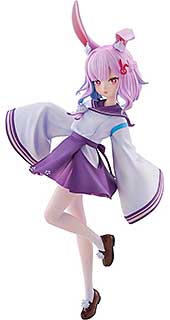 ＜カドカワ[KADOKAWA] 人外教室の人間嫌い教師 右左美 彗 1/6スケール プラスチック製 塗装済み完成品＞